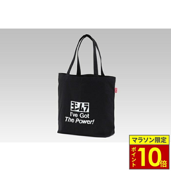 ＼11日迄ポイント10倍／ YOSHIMURA ヨシムラ トートバッグ　I’ve Got The Power!