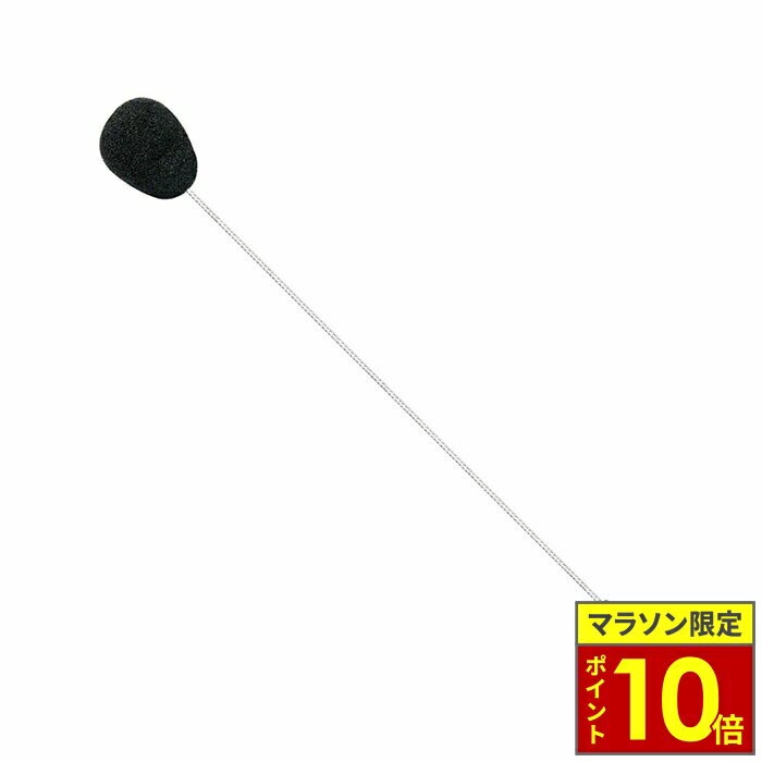 ޥ饽ݥ10ܡ MIDLAND ߥåɥ RCF / BT PRO꡼ եեѥ磻䡼ޥ [L1343]
