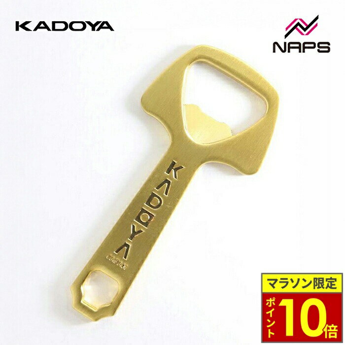乐天商城 - ＼ポイント10倍／ KADOYA カドヤ 8028 KADOYA 栓抜きχ ゴールド