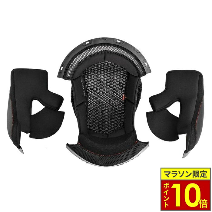 樂天商城 - ＼ポイント10倍／ KOMINE コミネ HK-170用 交換用内装【Black】