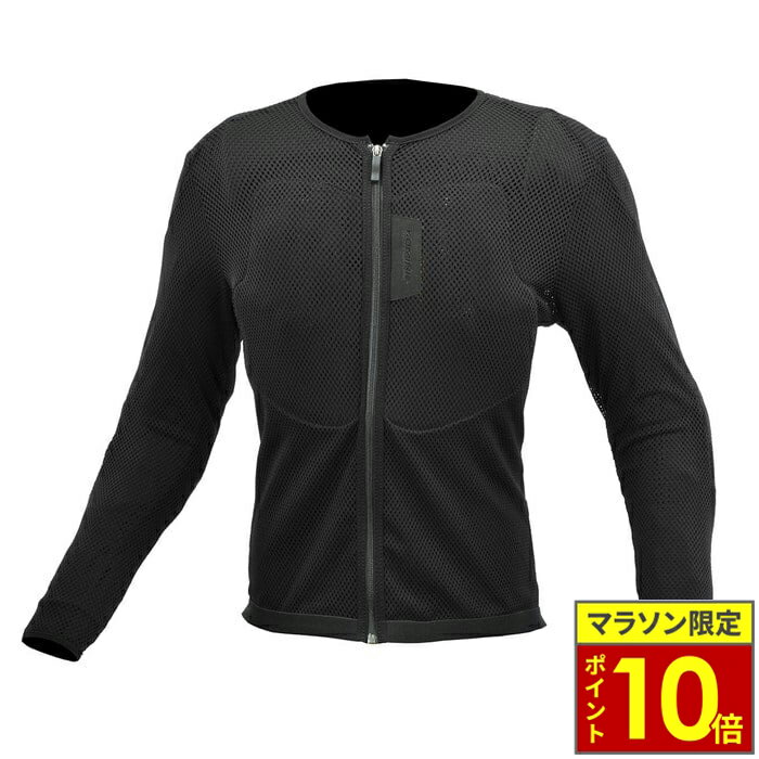 ＼10日迄ポイント10倍／KOMINE コミネ SK-834 スーパークールアーマードトップインナーウエア【Black】