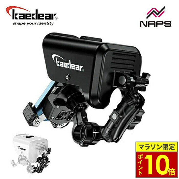 ＼26日迄ポイント10倍／Kaedear カエディア KDR-V1-M サンバイザー セパレート カラー 2色...