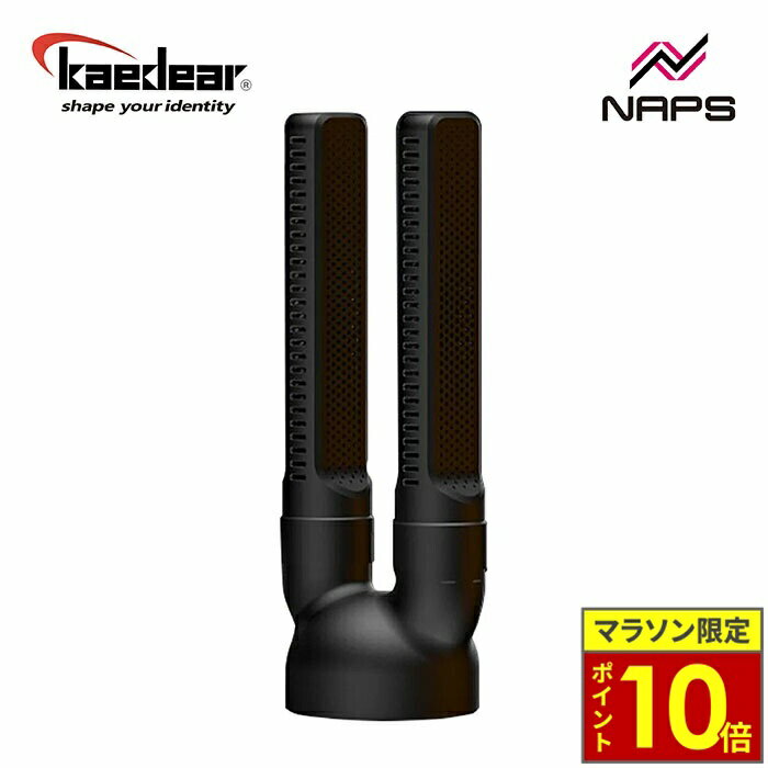 樂天商城 - ＼ポイント10倍／ Kaedear カエディア ドクターヘルメット グローブ用アタッチメント DH-H1-G 消臭機 除菌 バイク グローブ バイク用 乾燥機 脱臭機 オゾン 紫外線 LED 温風 冷風 冷風モード 3段階風量 UVボックス 汗 タイマー グローブ対応