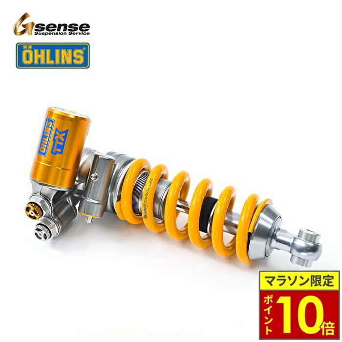 ＼ポイント10倍／ OHLINS オーリンズ リアショックアブソーバー T36PR1C1B HONDA CB1000F/SP 2025- CB1000 Hornet 2024-25 TTX GP HO261