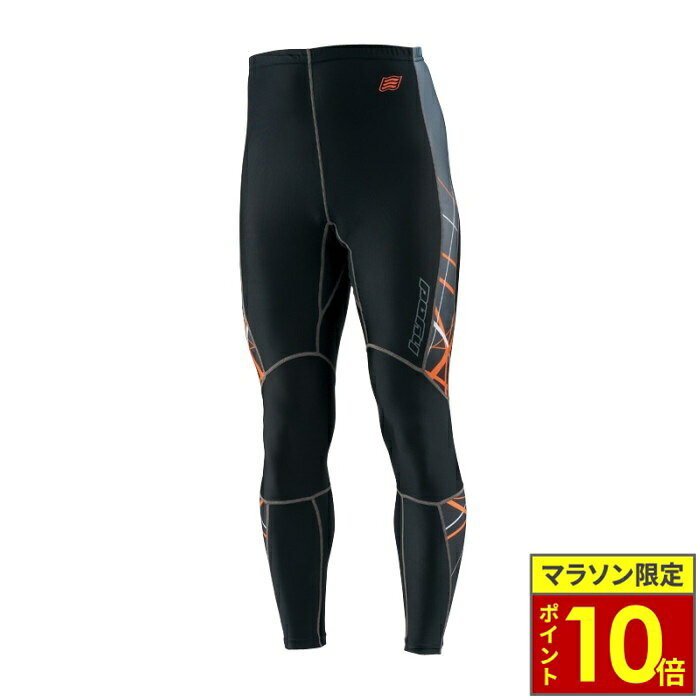 ＼ポイント10倍／ HYOD ヒョウドウ HRU003SP BOOST UNDER PANTS  アンダーパンツ オレンジ/ブラック