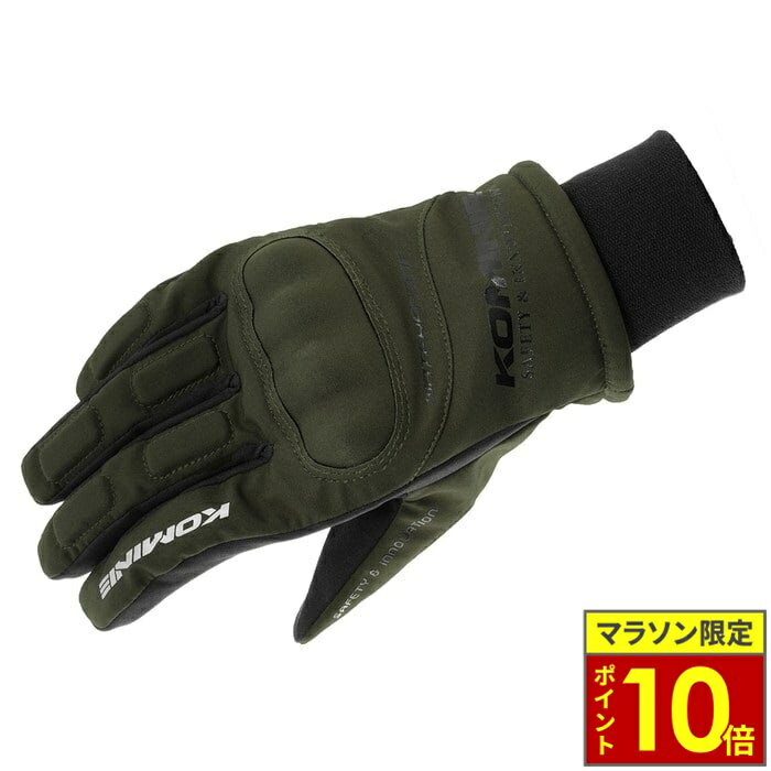 Gloves - ＼ポイント10倍／ KOMINE コミネ GK-816 WPプロテクトウインターグローブ-キトラ【Olive】