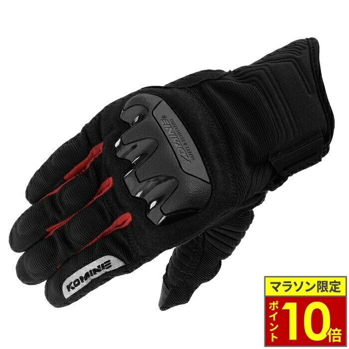 乐天商城 - ＼ポイント10倍／ KOMINE コミネ GK-2203 プロテクトメッシュグローブ Black Red