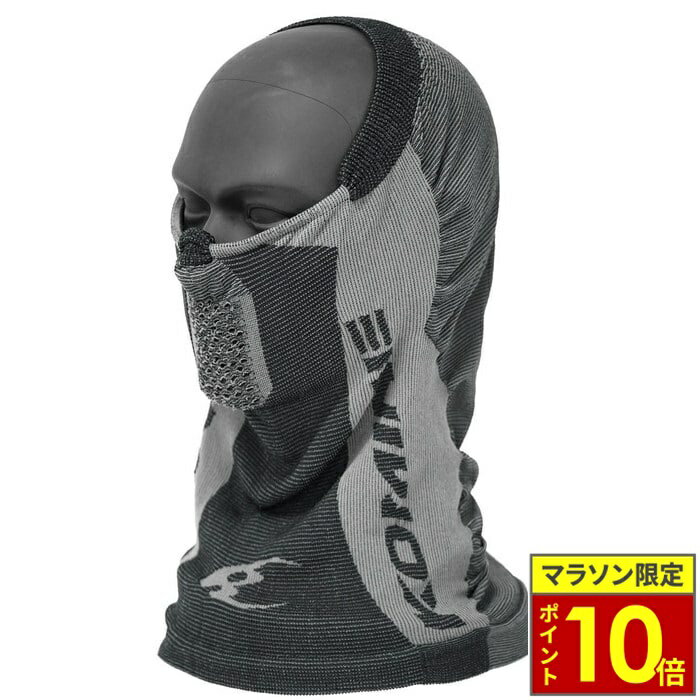 ＼23日迄ポイント10倍／KOMINE コミネ AK-363 CMAXシームレスバラクラバ【Black】