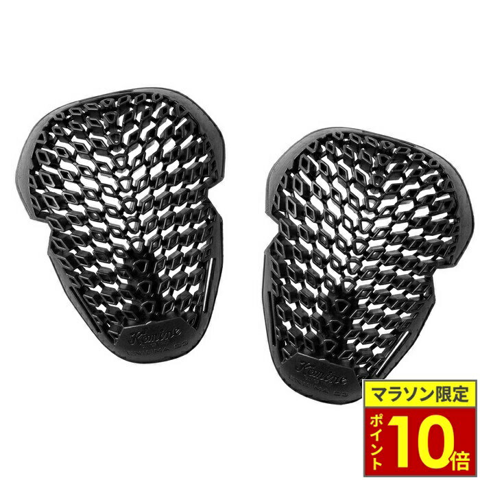 ＼ポイント10倍／ KOMINE コミネ SK-886 ENIGMA G3 Shoulder Protector エニグマG3ショルダープロテクター Black