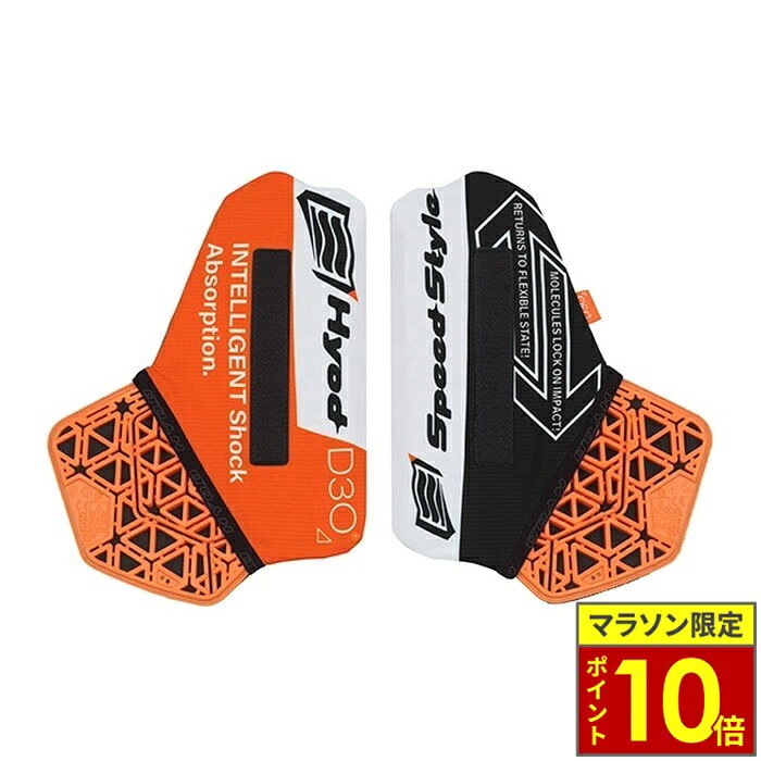 ＼23日迄ポイント10倍／HYOD ヒョウドウ HRZ942U HYOD D3O GHOST UCHIMIZU AIR CHEST PROTECTOR Separate チェストプロテクター
