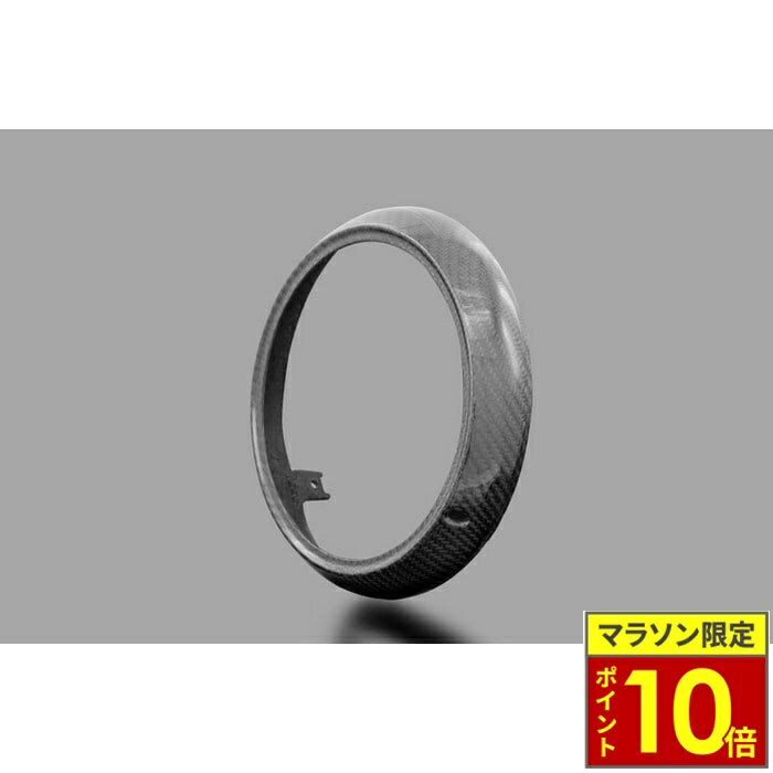 乐天商城 - ＼ポイント10倍／ ARCHI アーキ カーボンヘッドライトリム Z900RS 18-25