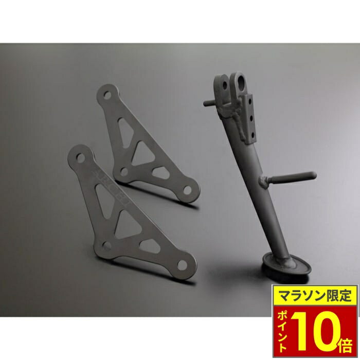 楽天市場】アクセサリー スタンド（サスペンション｜パーツ）：バイク