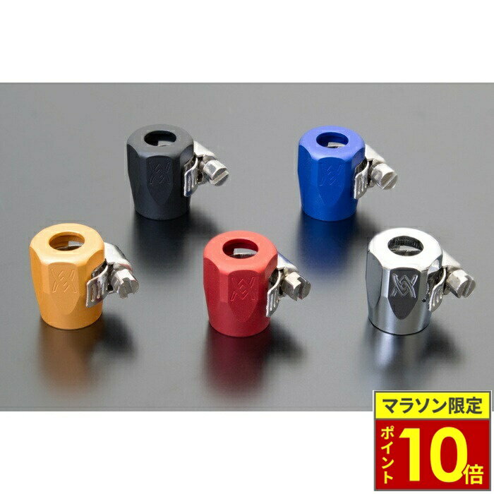 楽天市場】オーバーフロー セット（車用品・バイク用品）の通販