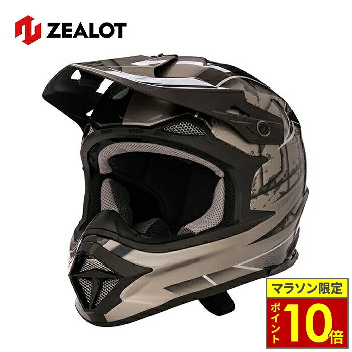 楽天市場】zealot（ヘルメット｜バイク用品）：車用品・バイク