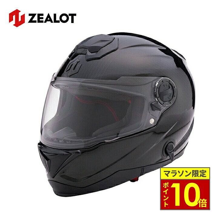 ZEALOT BullRaider Mサイズ｜インナーバイザー付 ZEALOT BullRaider Mサイズ｜インナーバイザー付 - メルカリ