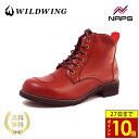 \27日迄ポイント10倍/ワイルドウィング WWM-0003 スワローブーツ ワインレッド 本革 バイク用 ライディングブーツ 牛革 レザー WILDWING ...
