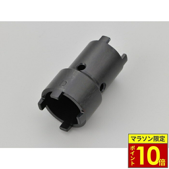 樂天商城 - ＼ポイント10倍／ DAYTONA デイトナ クラッチロックナットレンチ（ホンダミニバイク用）