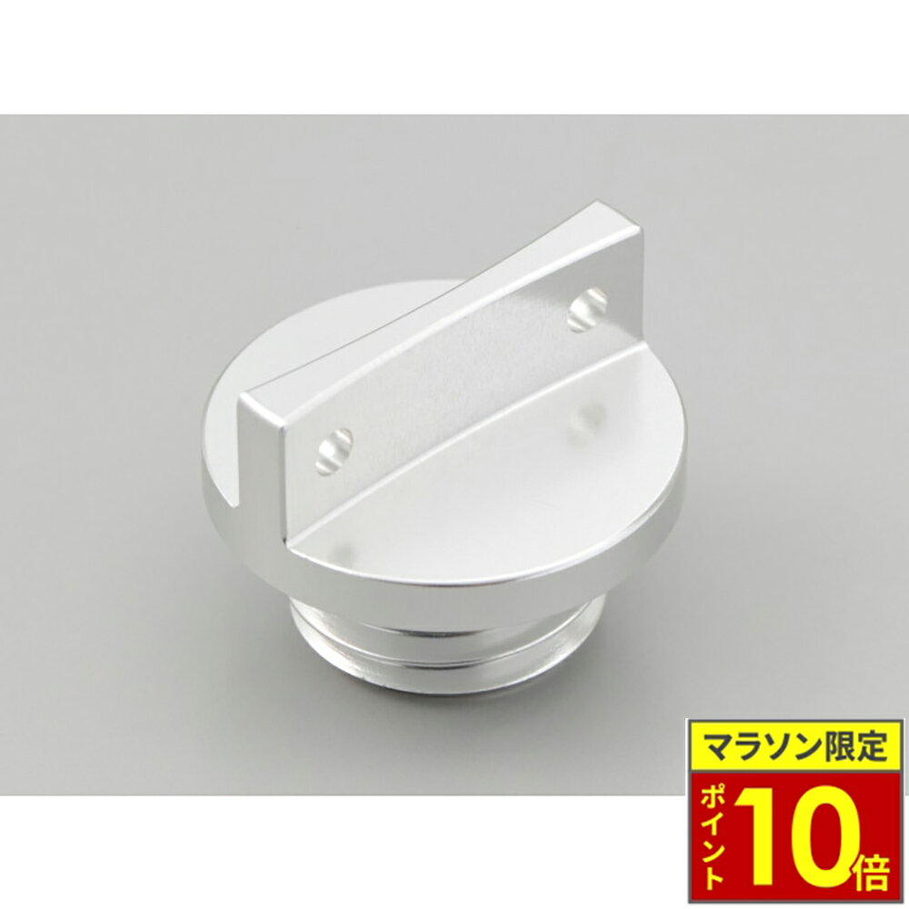 ＼26日迄ポイント10倍／DAYTONA デイトナ オイルフィラーキャップ M20×P2.5