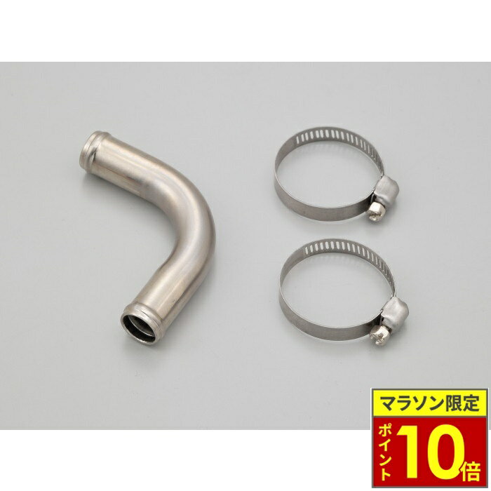 ラジエターホース YZ450F 2S2 34P3 クーラントホース '06-'09 ブルー ヤマハ CMS