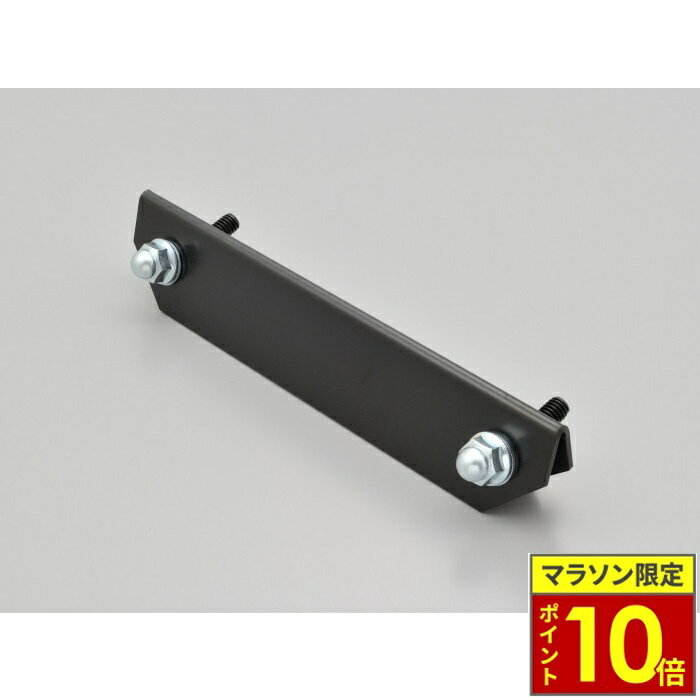マジェスティＣ　SG03J　ナンバーサイド出しマウント　ナンバーステー YAMAHA（ヤマハ） マジェスティ/C SG03J アルミ フェンダーレスキット