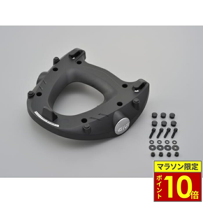 ＼ポイント10倍／ GIVI ジビ M5 モノキーケース用ベース