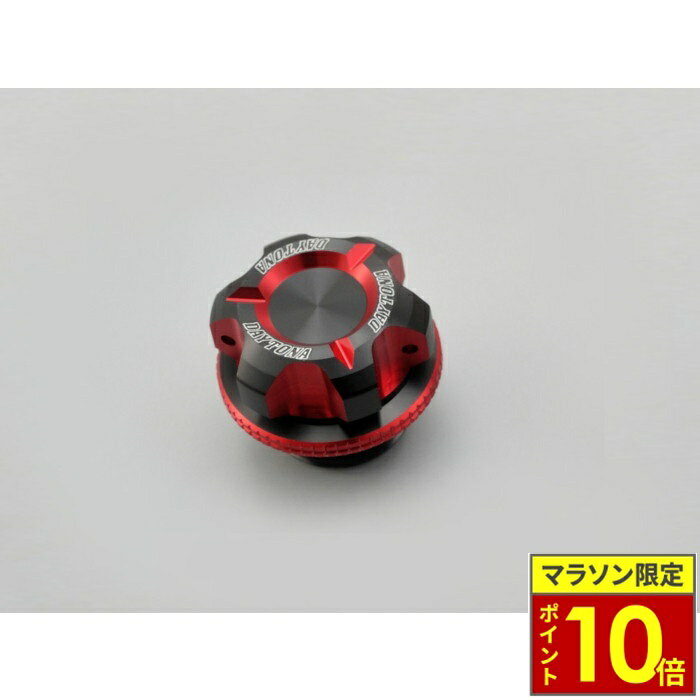 ＼ポイント10倍／ DAYTONA デイトナ PREMIUM ZONE オイルフィラーキャップ M20×P1.5 GSX1300R隼等 汎用