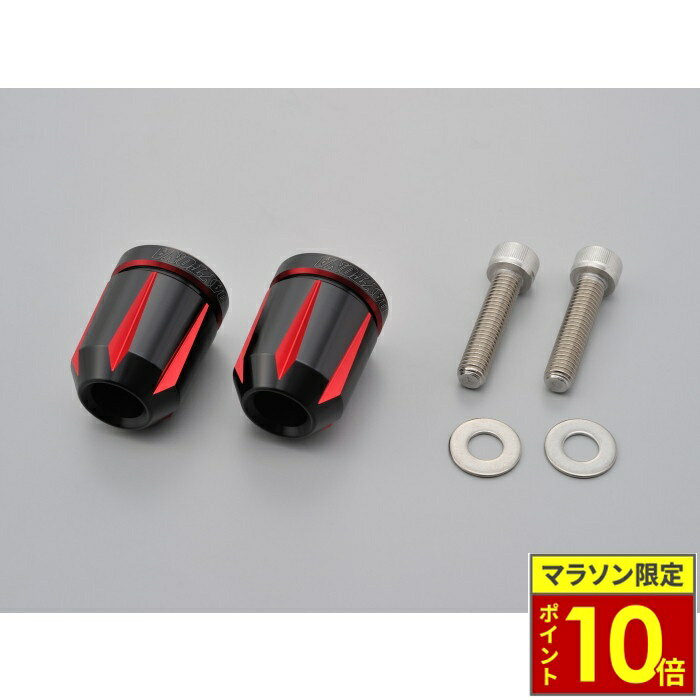 乐天商城 - ＼ポイント10倍／ DAYTONA デイトナ プレミアムゾーン ハンドルバーエンドプラグ スクラッチ KAWASAKI車 M8