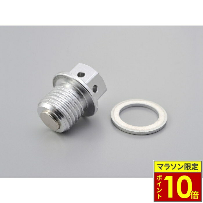 樂天商城 - ＼ポイント10倍／ DAYTONA汎用デイトナ汎用オイルクリーンボルト（アルミ製）M14×12×P1.5