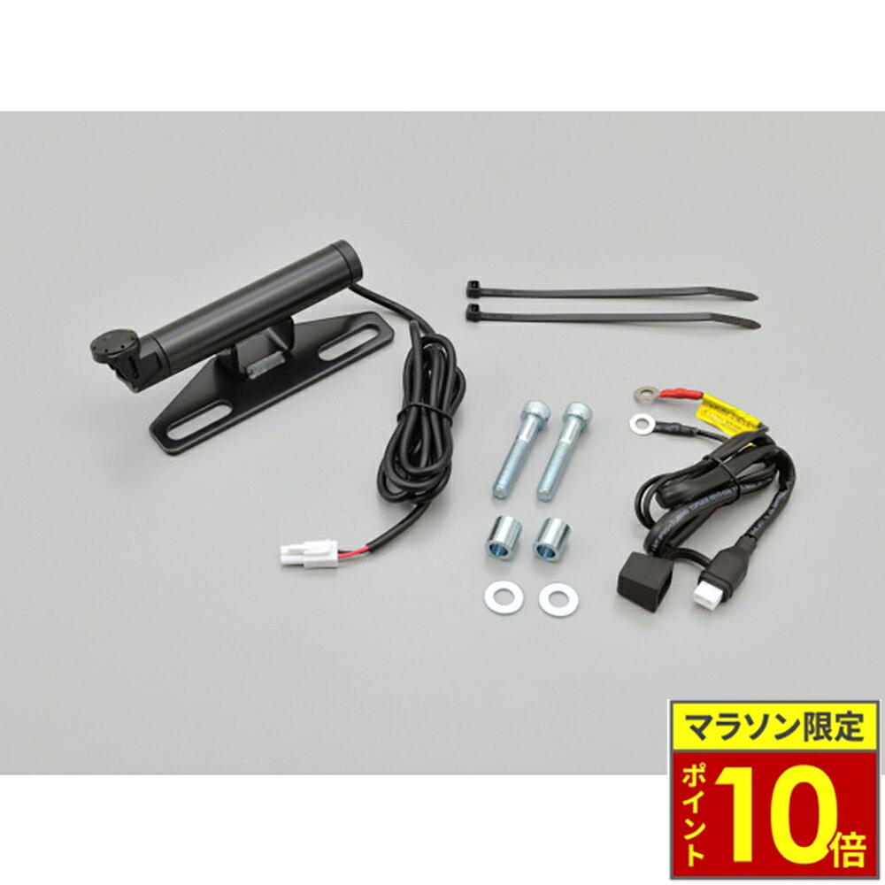 ＼26日迄ポイント10倍／DAYTONA デイトナ マルチバーUSB電源 Type-A ハンドルポストクランプタイプ ショートロー 汎用
