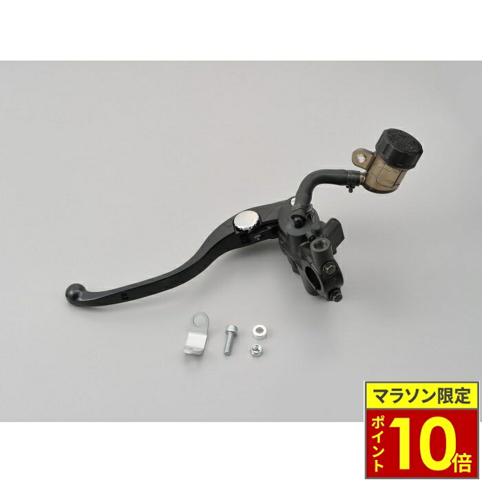 楽天市場】ラジアルクラッチマスターシリンダー（パーツ｜バイク用品