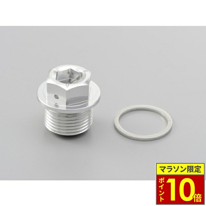 ＼ポイント10倍／ DAYTONA汎用デイトナ汎用オイルクリーンボルト（アルミ製）M20×14×P1.5