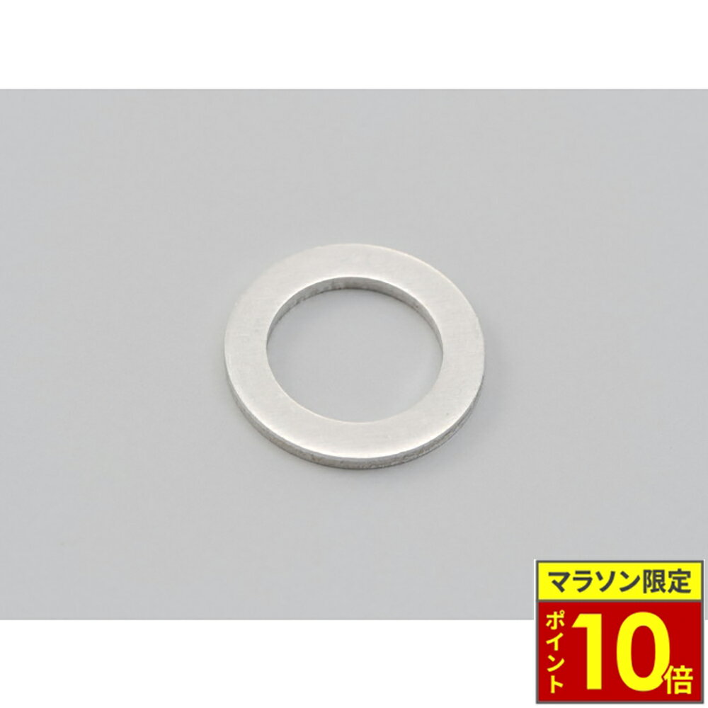 ＼26日迄ポイント10倍／DAYTONA デイトナ ドレンボルトガスケット M12 DUCATI Hypermotard 等