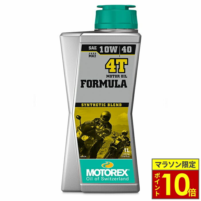 ޥ饽ݥ10ܡ 10OFFݥо 10/31ޤǡ MOTOREX ȥå 4륨󥸥󥪥 FOR...