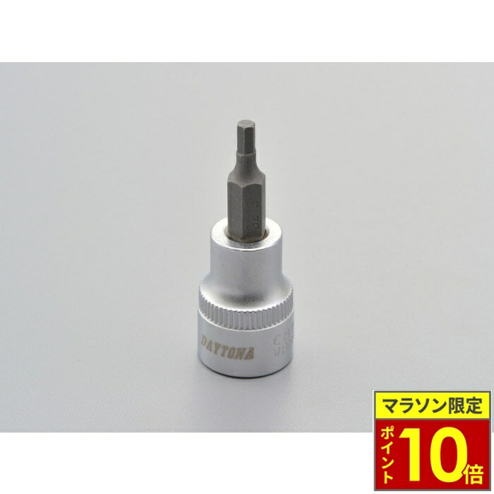 樂天商城 - ＼ポイント10倍／ DAYTONA デイトナ 六角ビットソケット ショート