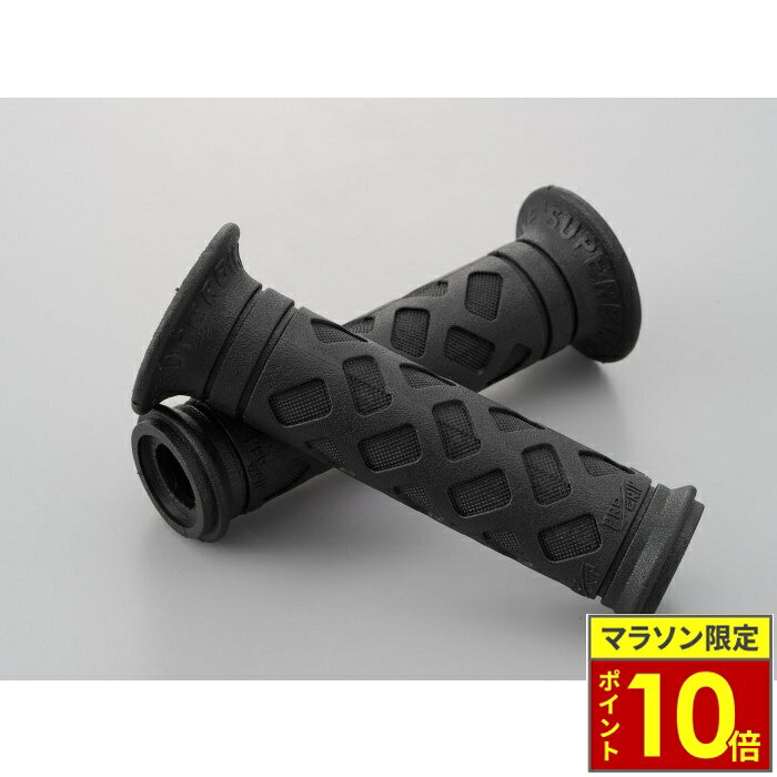 ＼ポイント10倍／ PROGRIP プログリップ スタンダード #699（全長125mm / Φ22.2ハンドル用）
