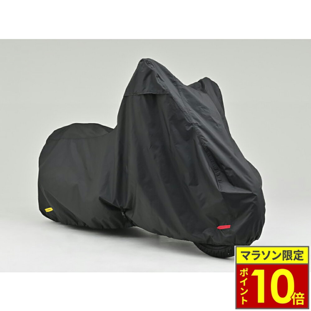 ＼26日迄ポイント10倍／DAYTONA デイトナ ブラックカバー ウォーターレジスタント ライト 【Lサイズ】HAWK11 等