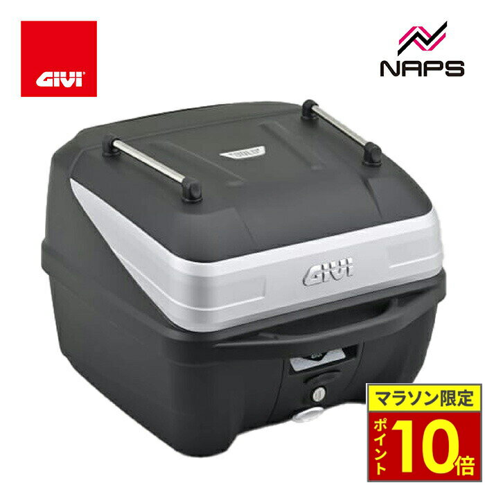 ＼10日迄ポイント10倍／GIVI ジビ リアボックス トップケース B32N-ADV BOLD モノロックケース 32L 未塗装ブラック バイク用 DAYTONA デイトナ 99811