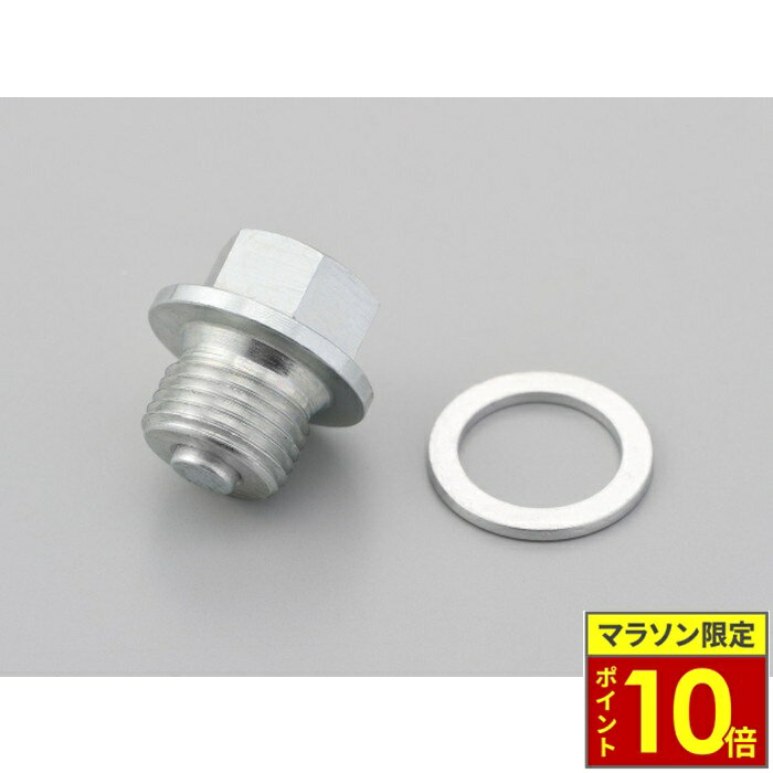 樂天商城 - ＼ポイント10倍／ DAYTONA デイトナ リプレイスドレンボルト（スチール製） マグネット付き SUZUKI M14×10×P1.25