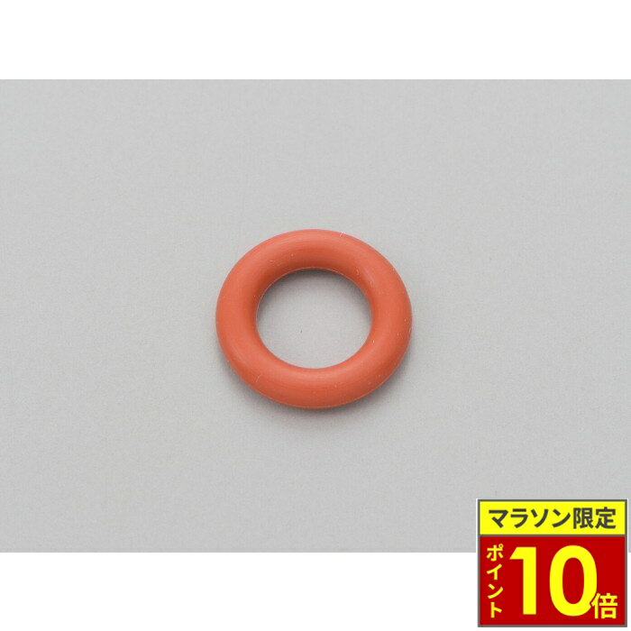 樂天商城 - ＼ポイント10倍／ DAYTONA デイトナ O-14 フィルターカバーボルトパッキン 該当純正No：93210-07135