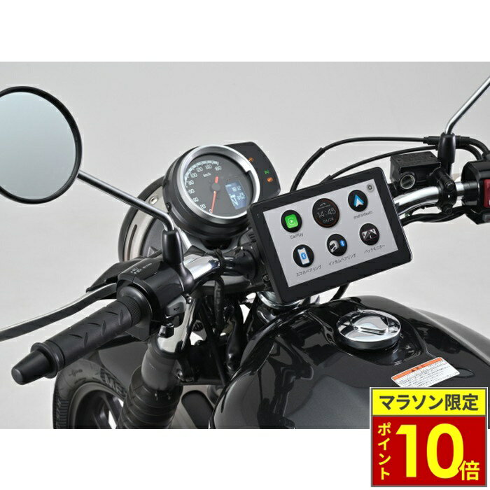 ＼ポイント10倍／ DAYTONA デイトナ モトスマートモニター