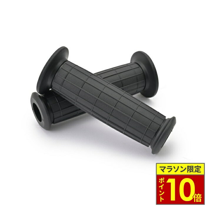樂天商城 - ＼ポイント10倍／ DAYTONA デイトナ 【GRIPPY GRIP】GG-D-VINTAGE（全長122mm）Ф22.2ハンドル用 貫通グリップ 汎用