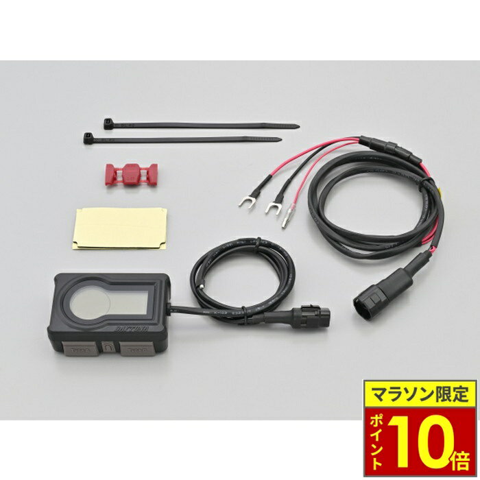 乐天商城 - ＼ポイント10倍／ DAYTONA デイトナ マルチメーター＆USB電源 Type-A+Type-C