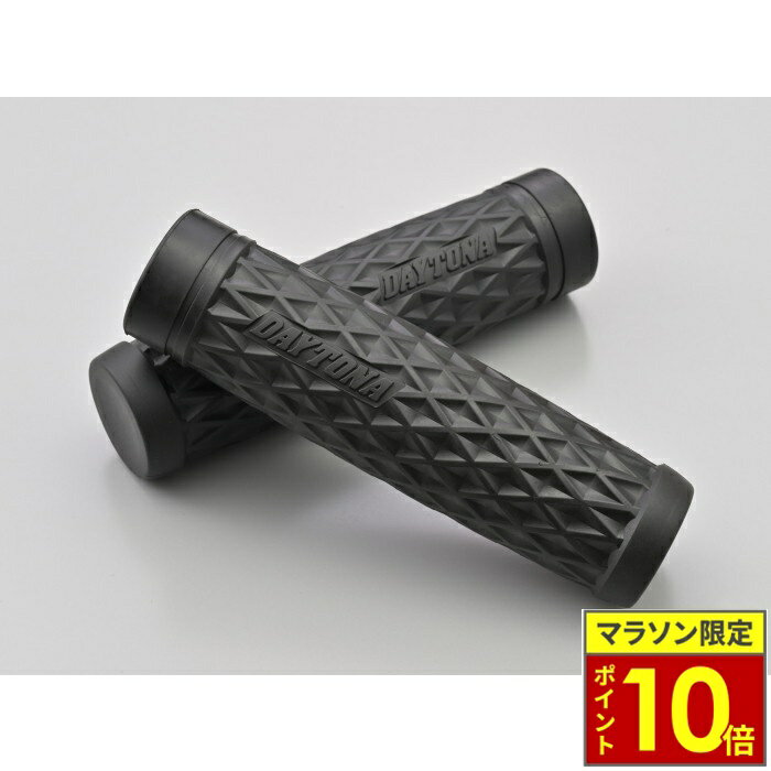 樂天商城 - ＼ポイント10倍／ DAYTONA デイトナ 【GRIPPY GRIP】GG-D-GRID（全長127mm / Φ25.4ハンドル用 / エンド非貫通）