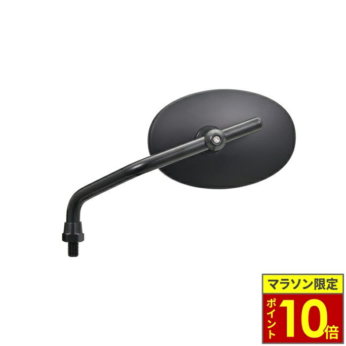 ABOUT NAPS　-ナップスについて- 「For all Riders.」豊かなオートバイライフを過ごすために私たちは全力でサポートします。 ナップスは、1962年創業のオートバイ用品の小売・開発を行っています。 「ヒトのナップス」をコンセプトに、高い現場力と商品の品揃えの豊富さを特徴とし、多様化するオートバイユーザーのニーズやファッションのトレンドを追い続けています。 【実店舗について】 国内、海外合わせて34拠点(アップガレージライダース6店舗含む)で展開する、日本最大級のオートバイ用品店です。 販売はもちろん、メンテナンス・サイズ調整・フィッティング等のアフターサービスも行っております。 神奈川県6店舗・東京都8店舗・千葉県1店舗・埼玉県2店舗・群馬県2店舗・宮城県1店舗・静岡県1店舗・愛知県4店舗・大阪府2店舗・京都府1店舗・岡山県1店舗・広島県2店舗・愛媛県1店舗・福岡県1店舗・台湾1店舗 耐振・広角振動が多いバイクでもミラーがぶれにくい直径12mmの極太ロッド。鏡の取付強度をUPさせることで鏡自体の共振も低減します。低く身構えたフォルムが特徴的。2ベントロッドを採用しました。・カラー：ブラック・取付部サイズ：M10正ネジ・鏡面：クリアーミラー・左側 / 片側1個入り・新保安基準条件付適合【注意備考】※鏡面積は新保安基準に適合したサイズですが、衝撃緩衝装置が無いため、新保安基準適合外となります。2007年以降のモデルは別途緩衝装置の取り付けが必要です。