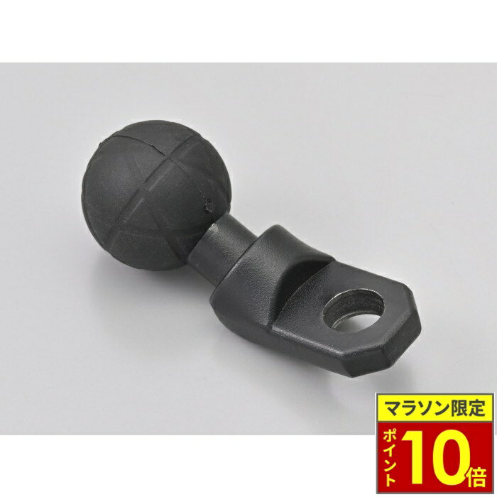 樂天商城 - ＼ポイント10倍／ DAYTONA デイトナ FLEX B-3 Φ10ホールベース