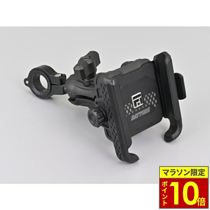 ＼ポイント10倍／ DAYTONA デイトナ FLEX FSH-3 スマートフォンホルダー