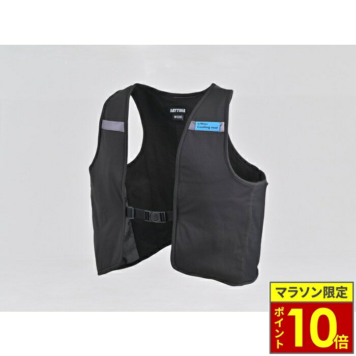 楽天市場】クール ベスト（車用品・バイク用品）の通販