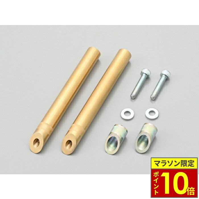樂天商城 - ＼ポイント10倍／ DAYTONA デイトナ 超ヘビーインナーウエイト アルミハンドル用（内径Φ15〜Φ17）