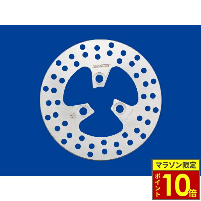 乐天商城 - ＼ポイント10倍／ BRAKING ブレーキング ラウンド（丸型）ディスクローター SZ11FI【フロント】 アドレスV125/G/SS/Sリミテッド 05-13