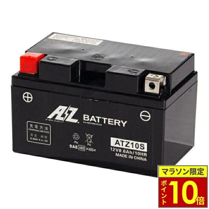 ＼26日迄ポイント10倍／AZ Battery AZ バッテリー ATZ10-S バッテリー【液入り充電済み】